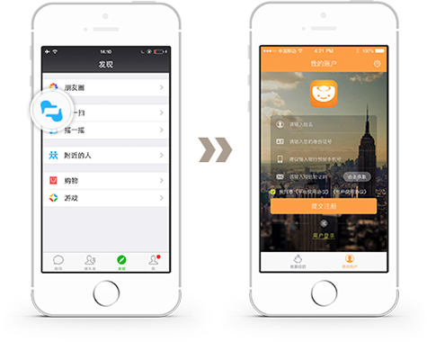 二维码下载流程图